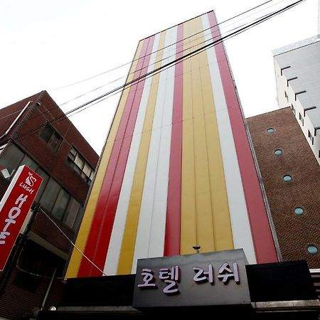 Lush Hotel Seoul Eksteriør billede